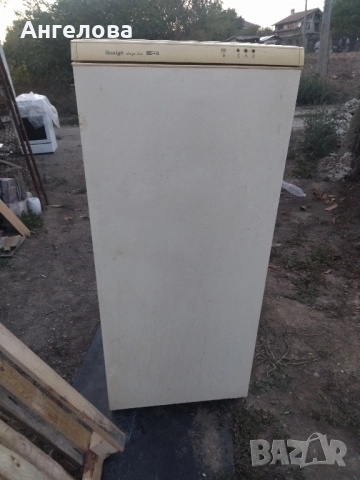 Фризер за ремонт