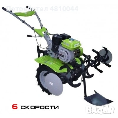 Мотофреза Gardenia GD-17M