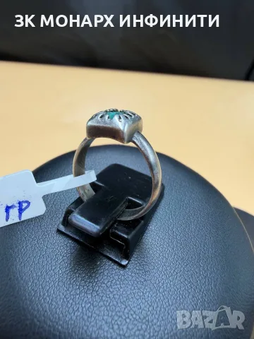 Сребърен пръстен / 925, снимка 4 - Пръстени - 56202906