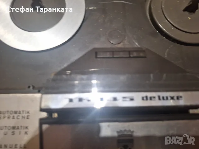 Магнитофон Grundig за части, снимка 2 - Радиокасетофони, транзистори - 55739825