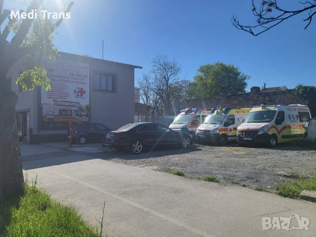 Денонощен медицински транспорт с частна линейка и медицински услуги по домовете – Бургас и региона, снимка 4 - Медицински, стоматологични - 55956605