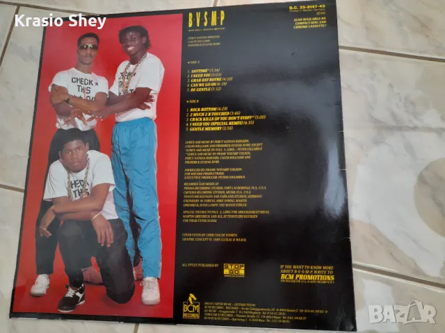 B.V.S.M.P  LP, снимка 2 - Грамофонни плочи - 50404843