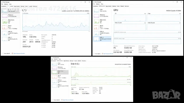 Dell Precision M6800 i7-4910MQ 16GB RAM 240GB SSD Quadro K5100M FHD, снимка 3 - Лаптопи за работа - 55783458