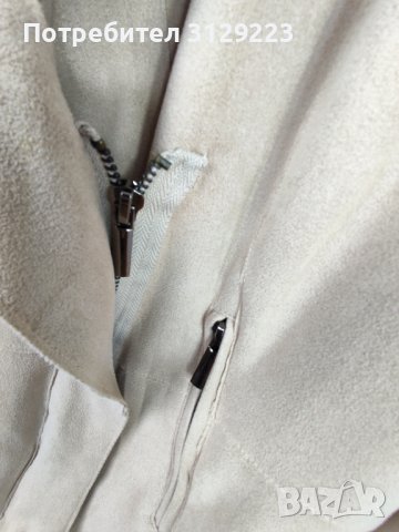 Miss Etam jacket 48, снимка 3 - Якета - 37769170