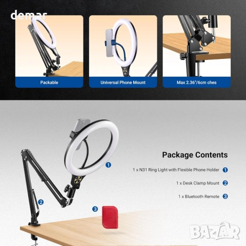 NEEWER 26,67 см настолна LED пръстеновидна лампа, дистанционно, стойка за телефон, N31, снимка 8 - Селфи стикове, аксесоари - 54048452