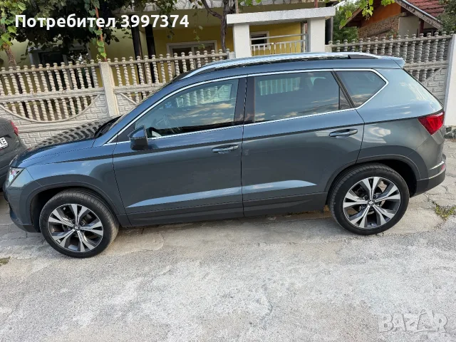 Seat Atrca 1.6D
