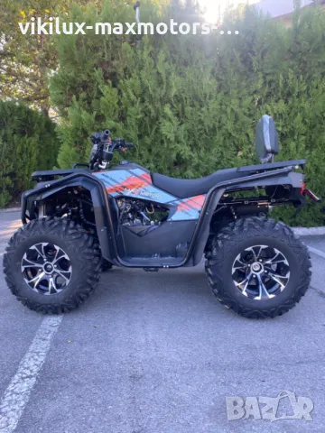 ATV 300 кубика MaxMotors Raptor, снимка 2 - Мотоциклети и мототехника - 47509569