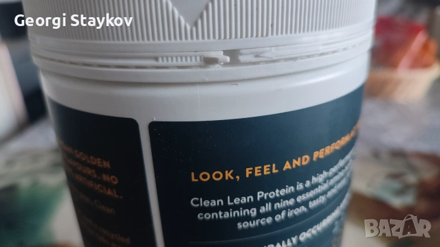 Грахов протеин изолат "Nuzest" - Smooth Vanilla , снимка 6 - Хранителни добавки - 53074205