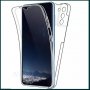 Силиконов 360° Градуса Кейс за Samsung Galaxy S21 / S21+ / Ultra, снимка 3