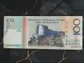 Банкнота - Хаити - 100 гурдес (юбилейна) UNC | 2019г., снимка 2