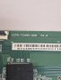 TCON BOARD CCPD-TC495-008 V4.0 за ТВ POLAROID P50UPA2029A, снимка 2