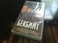 БЕКБИЙТ-ORIGINAL VHS VIDEO TAPE 1006250848, снимка 1