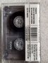 Аудио касетки сръбско, снимка 14
