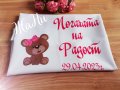 месал за разчупване на питката с името на детето и датата на празника за бебешка погача , снимка 10