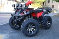 ATV Shineray 250cc ,модел 2025 , ЧИСТО НОВО, снимка 5