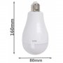 Лампа Крушка при спиране на ток светва сама Digital One SP00707 ap-2915, 15w, презареждаема батерия,, снимка 2