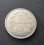 Монета. Гърция. 5 драхми. 1930 година., снимка 3