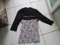 Блузи ЛОТ , снимка 7