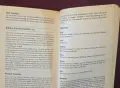 Наръчник на британските спец части за физическа подготовка / Fighting Fit. The Complete SAS Fitness , снимка 5