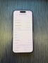 Като нов! Iphone 16 128GB, снимка 7
