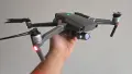 Дрон DJI Mavic 2 Zoom Fly more combo + , снимка 5