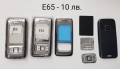 Панели NOKIA 7270,6170,6270,N80,2650,6220 cl,5110,7360,N70,N72,5610,C1-01,E65,2680,5800,6234,6080,60, снимка 13