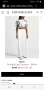 MSGM Milano  taly Pant Women Size 40 / M НОВО! ОРИГИНАЛ! Дамски Панталон!, снимка 2