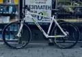 Велосипед SHOCKBLAZE R5 EVOLUTION 26 Цола, снимка 1