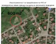 малка дървена къща, снимка 12