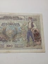 СЪРБИЯ БАНКАТА 100 ДИНАРА 1941 Г , снимка 2