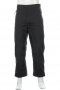 Мъжки спортен панталон Trevolution - М размер, снимка 1 - Спортни дрехи, екипи - 33869444