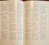 Cigar Aficionado's Buying Guide, снимка 7