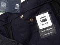 Нови!G-Star Raw ESSENTIALS Re Arc 3D Tapered Дамски Бойфренд Дънки , снимка 9