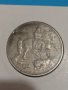 Монета 10 лева 1930 година за колекция Хан Крум- 18365, снимка 4