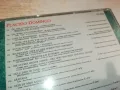 PLACIDO DOMINGO-ORIGINAL CD-ВНОС GERMANY 0303251423, снимка 9