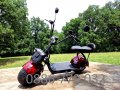 Електрически скутер HARLEY BULLMAX PREMIUM S - перфектен, снимка 1 - Мотоциклети и мототехника - 37101954
