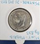 Монета Испания - 2 Песети 1882 г. Крал Алфонсо XII - Сребро, снимка 2