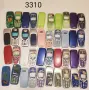 Панели за Nokia 3310 - 1,50 €, снимка 8