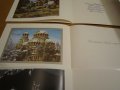 СТИКЕРИ И ПОЗДРАВИТЕЛНИ КАРТИЧКИ и стари пощенски -СССР, снимка 13