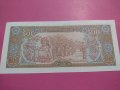 Банкнота-15582, снимка 3