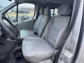 Opel Vivaro 2007 1.9 CDTI НА ЧАСТИ, снимка 10