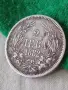 Българска сребърна монета 2 лева 1882 година 18093, снимка 6