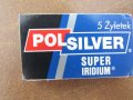 Кутийка с ножчета за бръснене POLSILVER, снимка 2
