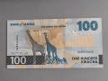 Банкнота - Замбия - 100 квача UNC | 2024г., снимка 2