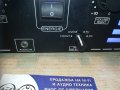 taatoo stereo amplifier, снимка 7