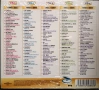5 CD 100 Tube '90, снимка 2
