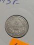 Монета 5 стотинки 1913 година период - Цар Фердинанд първи Български - 18319, снимка 2