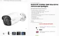12MP PoE камера Reolink RP-PCB12M (AI, Цветно нощно виждане, IP67), снимка 1