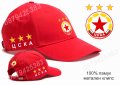 ЦСКА Левски Лудогорец шапка CSKA Levski Ludogorets cap, снимка 7