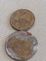 Лот монети 8 броя копейки СССР различни години и номинали 39356, снимка 8